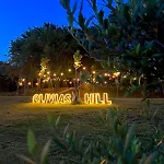 Padel Olivia's Hill 4* Kryemëdhej